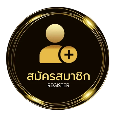 สมัครฟรี วิเคราะห์ บอล วัน นี้ สปอร์ต พลูพารวย ง่ายสุด ๆ